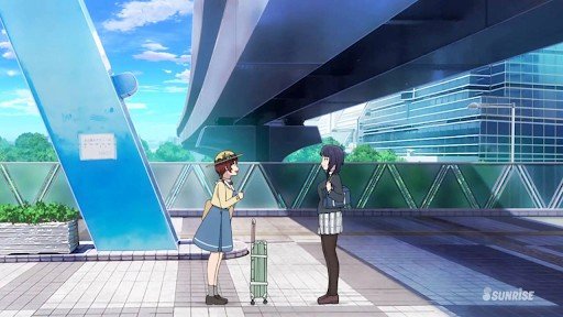 Yagura Bridge